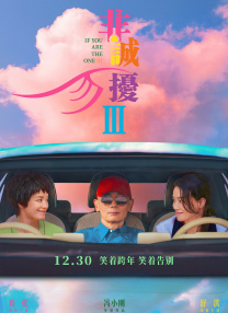 青青在线免费观看